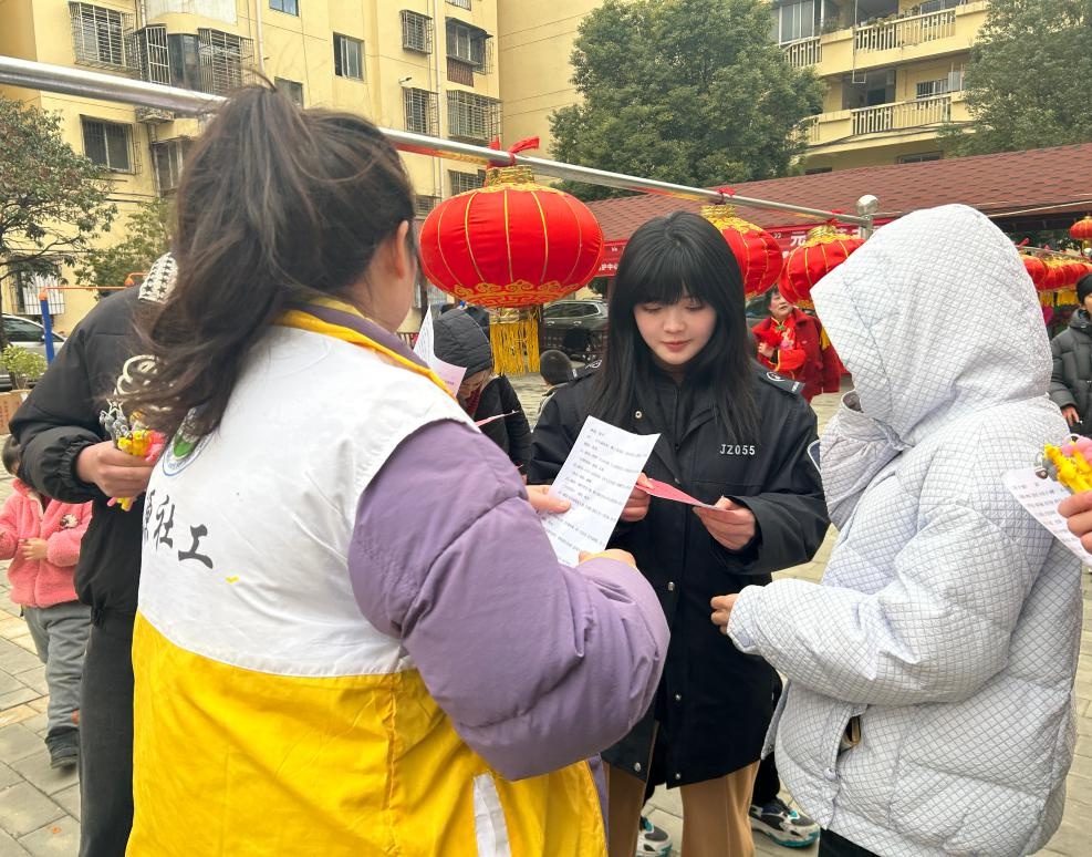 元宵佳节，如何让关爱与温暖点亮未成年人的未来？  第2张