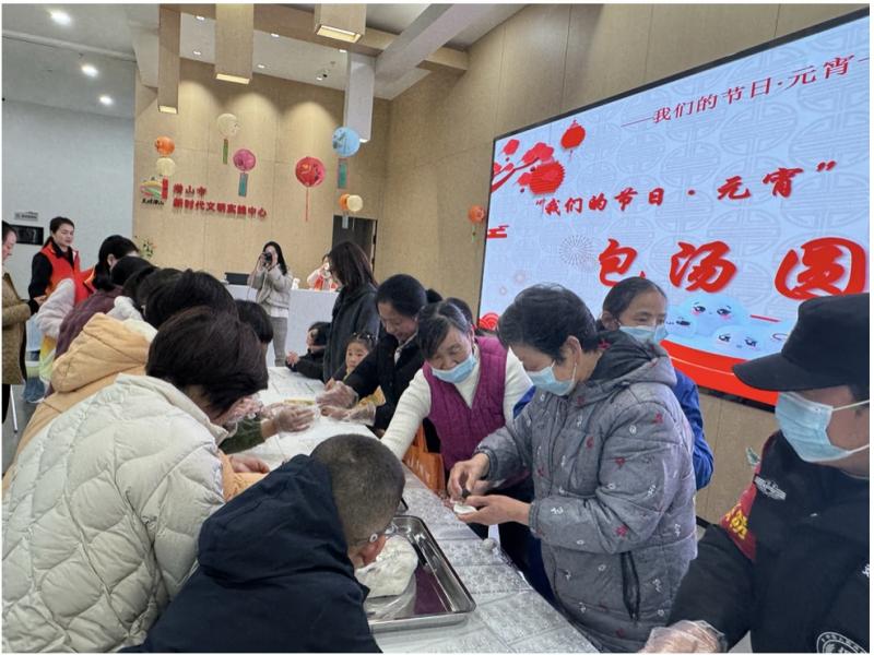 元宵节猜灯谜，潜山市的这场活动你参加了吗？红红火火的节日氛围让人流连忘返  第2张