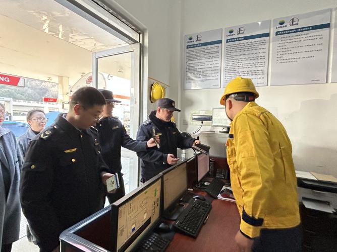 舟山市企业如何在新一年实现高质量发展？开工第一课为你揭晓  第2张