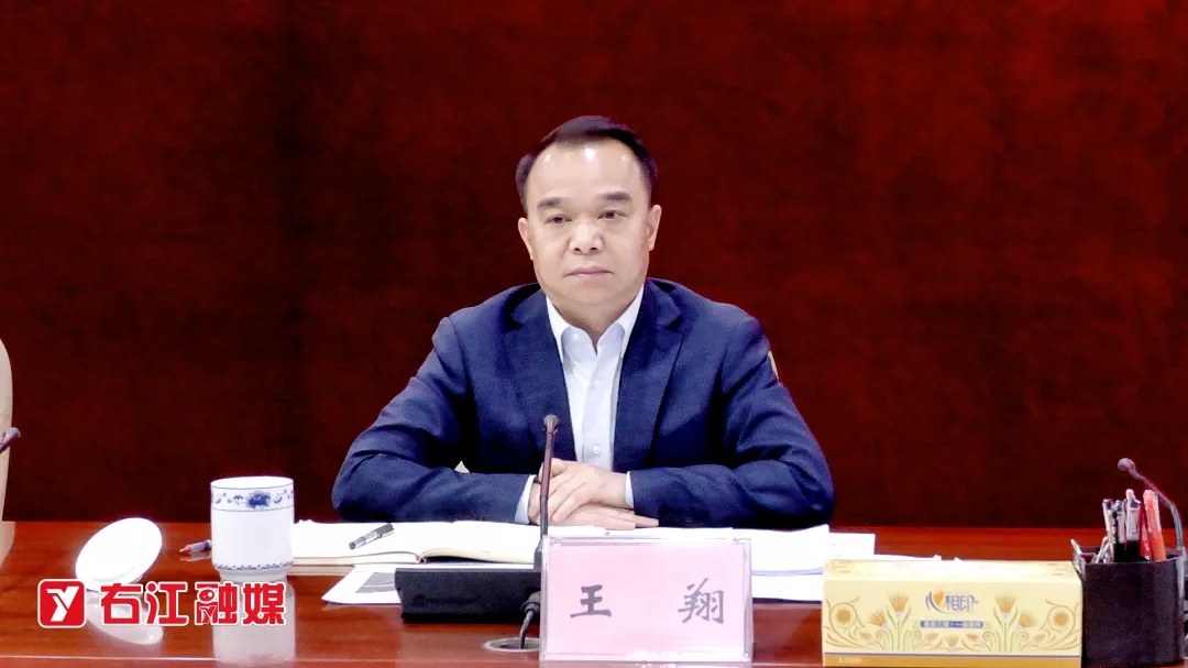 福禄河湿地公园提升工程如何实现可持续发展？区委书记王翔给出关键指导  第2张