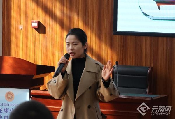 昆明华厦眼科医院如何用童话语言守护孩子的眼健康？  第2张