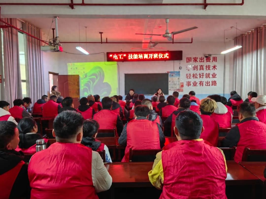 碧江区免费电工培训开课，51名学员争相报名！你还在等什么？