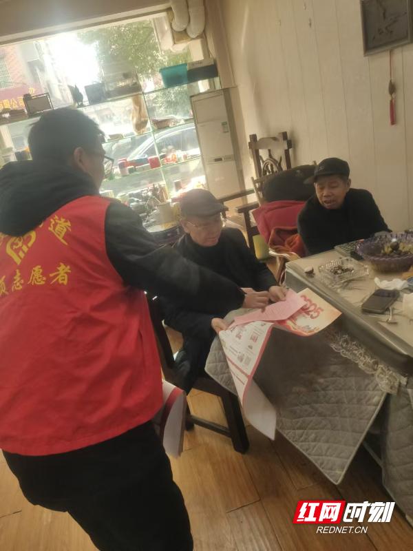 2025寒假，湘南学院临床学院学子如何在家乡留下温暖足迹？  第2张