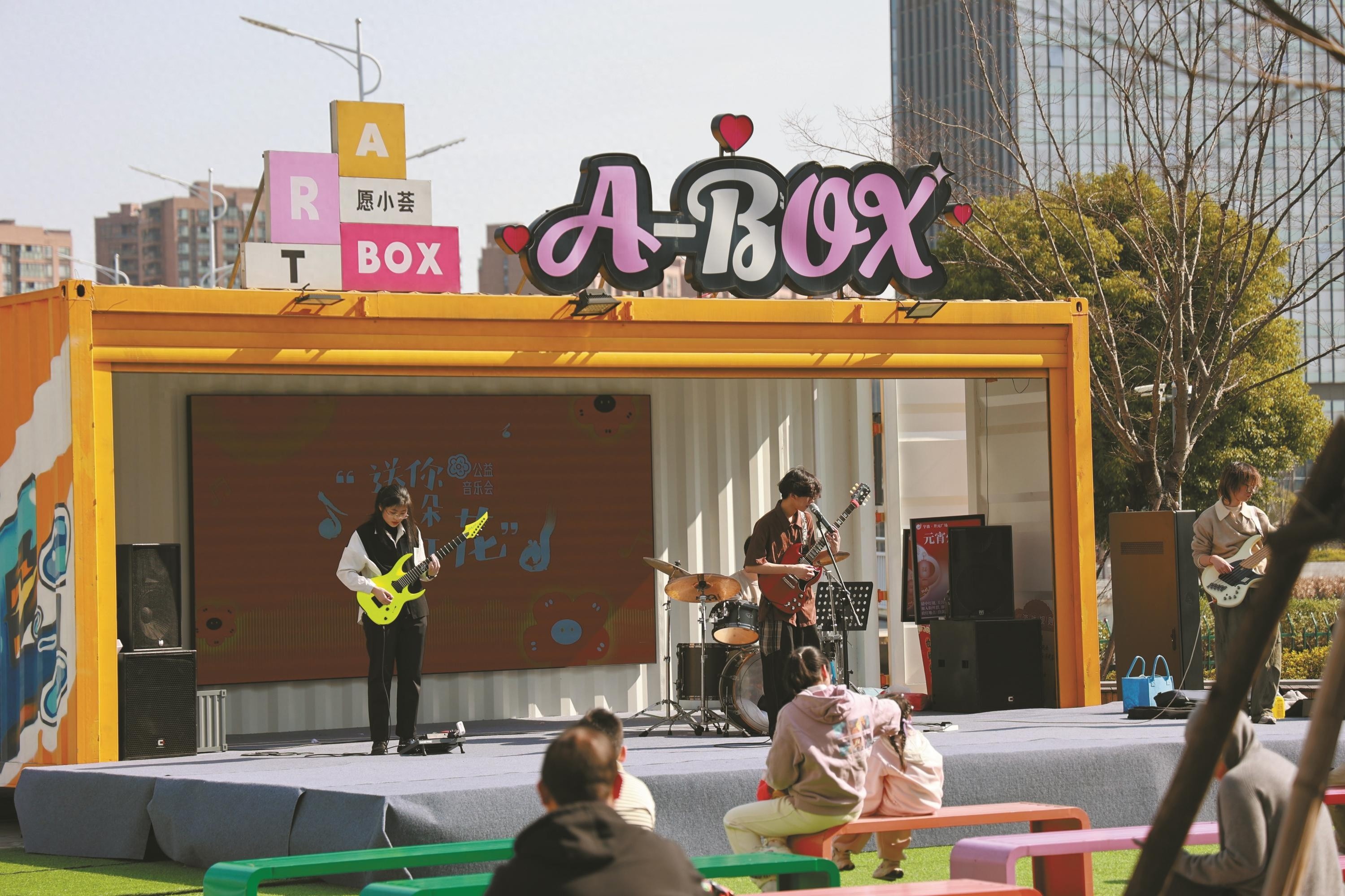 从集装箱到文化地标，A-BOX智能共享舞台如何点亮镇海文艺？