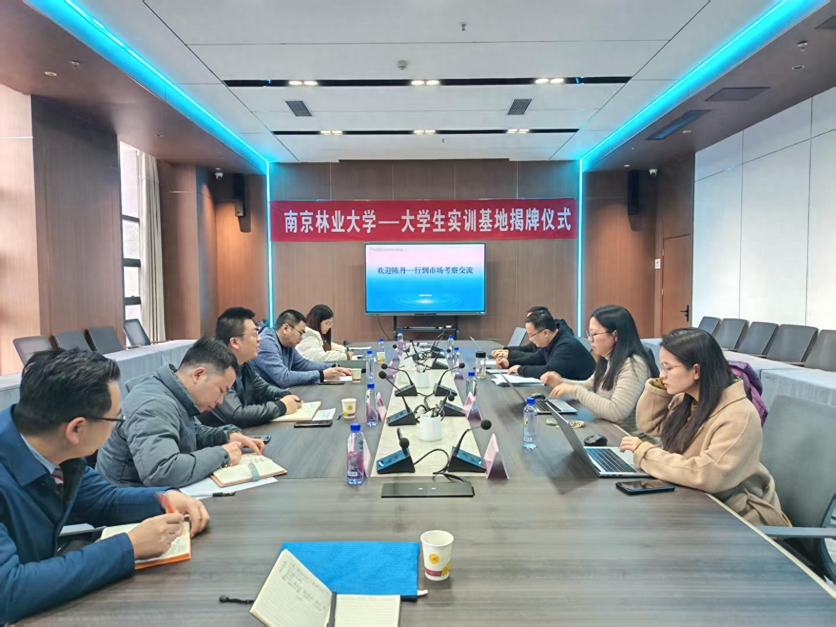 安顺市科技局赴贵州技术转移中心考察，安顺专区将带来怎样的产业创新升级？  第1张