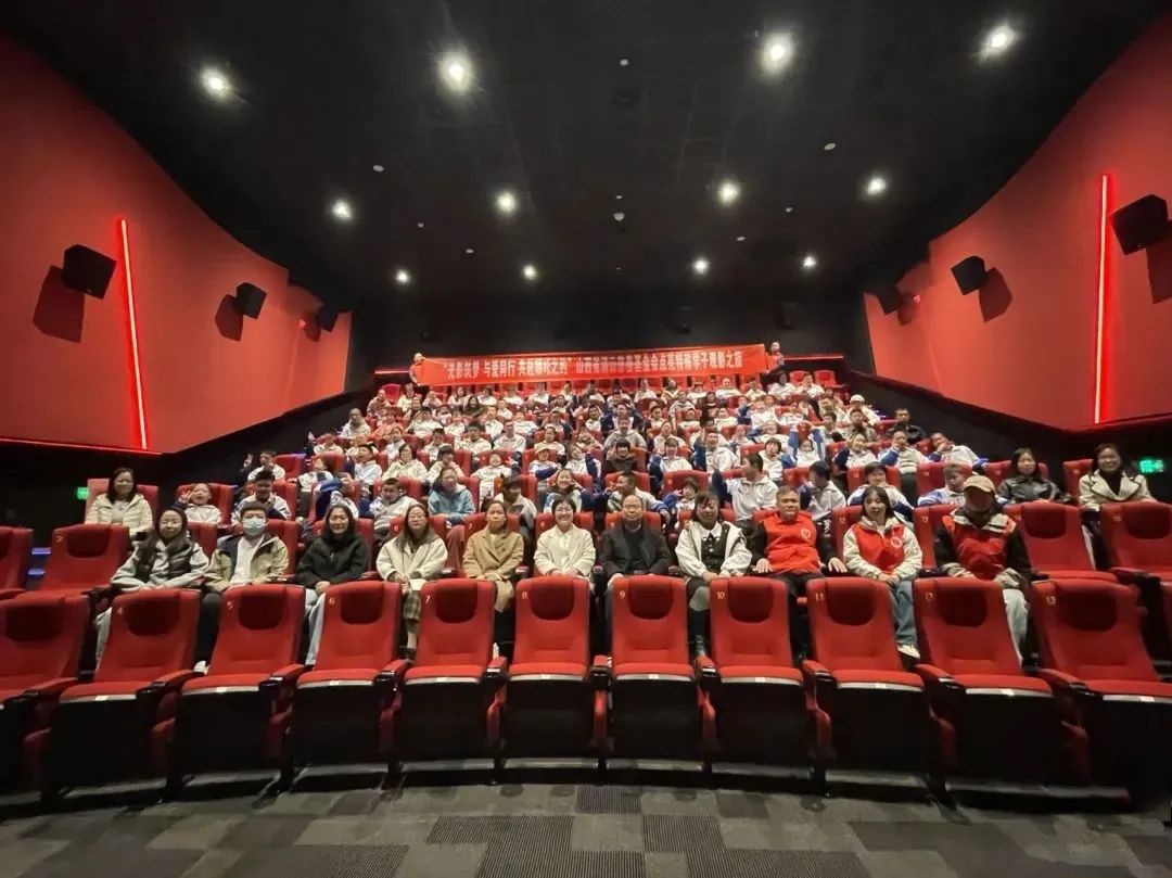 哪吒2观影活动如何点燃特殊教育中心校学生的梦想与勇气? 第2张 哪吒2观影活动如何点燃特殊教育中心校学生的梦想与勇气? 第2张