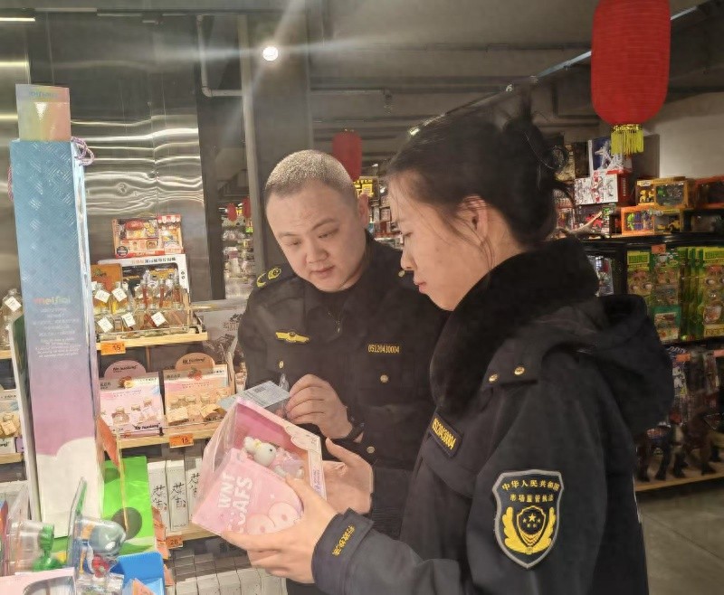 你孩子的玩具安全吗？阿拉善高新区突击检查校园周边产品