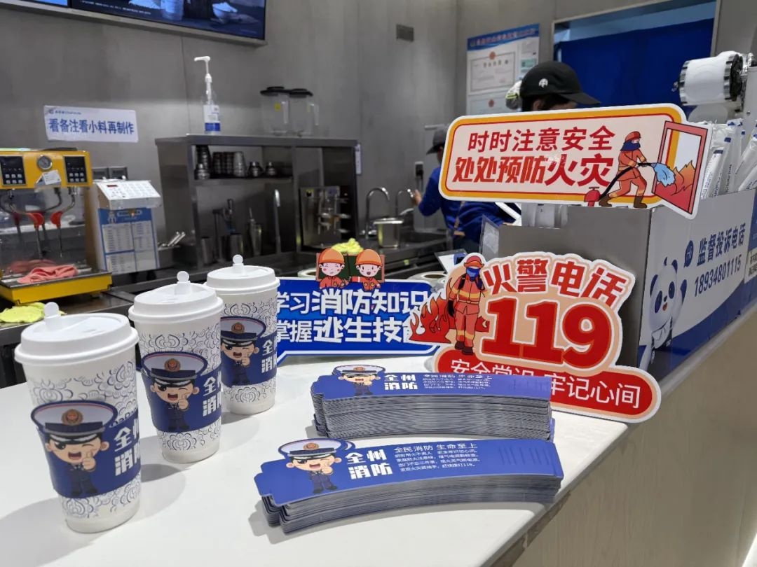 3.15大行动！县消防救援大队联合多部门严查假冒伪劣消防产品，你家安全了吗？  第3张
