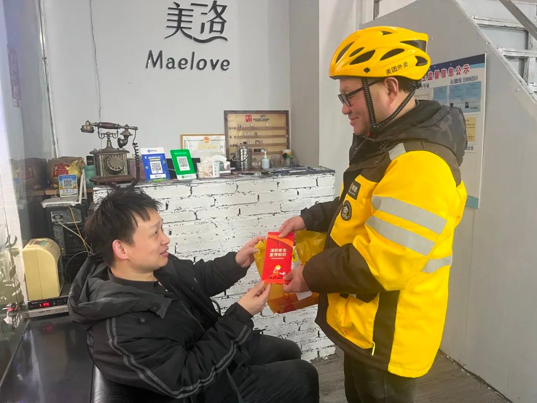 3.15大行动！县消防救援大队联合多部门严查假冒伪劣消防产品，你家安全了吗？  第4张