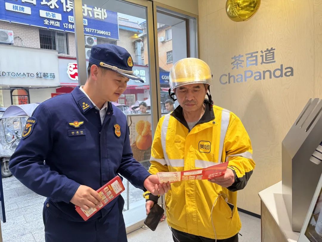 3.15大行动！县消防救援大队联合多部门严查假冒伪劣消防产品，你家安全了吗？  第6张