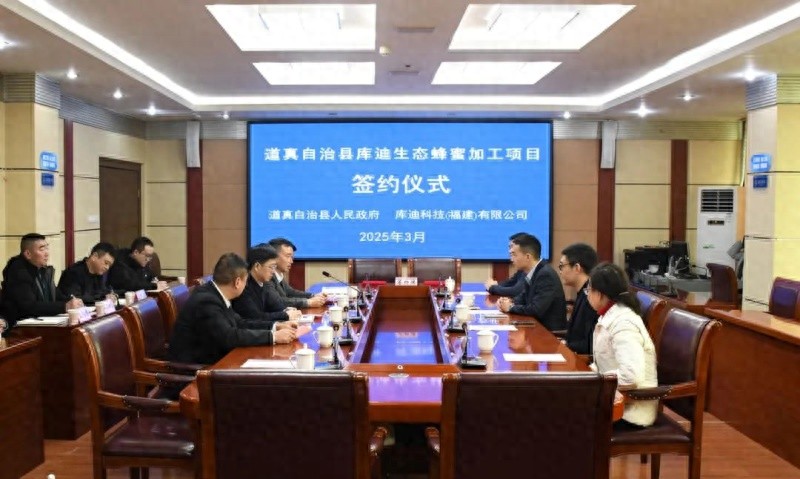 库迪咖啡为何选择道真？揭秘双方合作背后的惊人战略