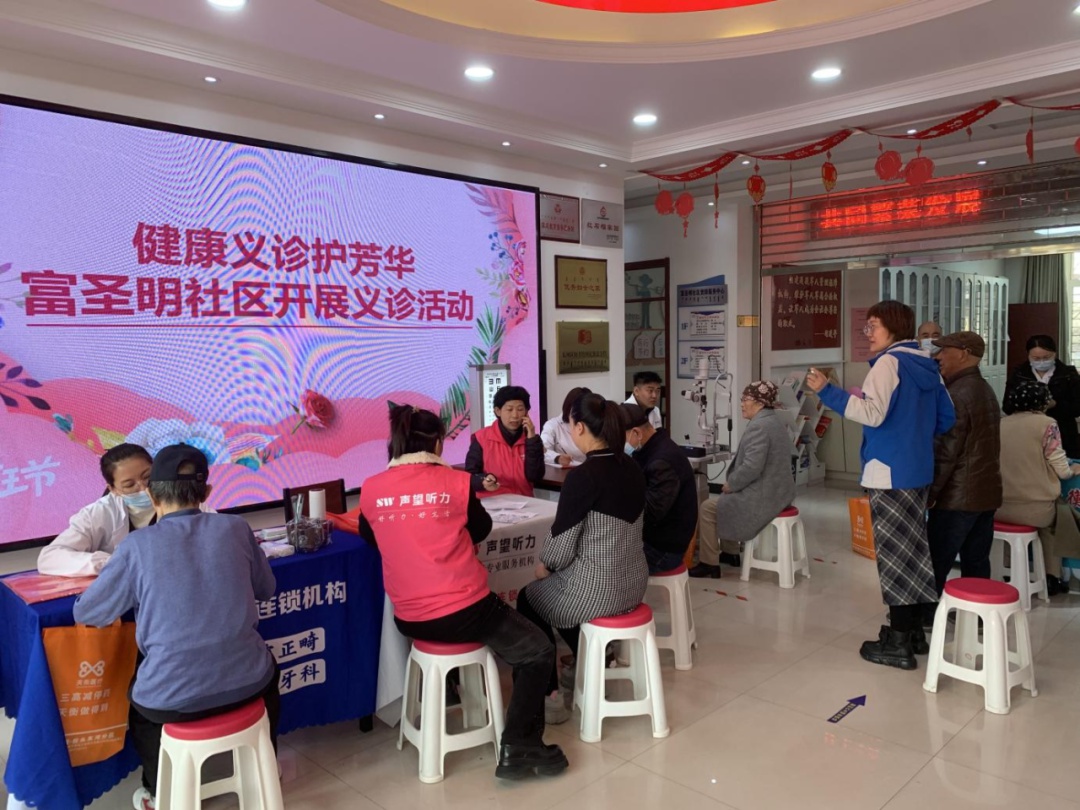 家庭教育如何影响孩子的一生？东河区这场讲座为你揭示父母的关键作用  第2张