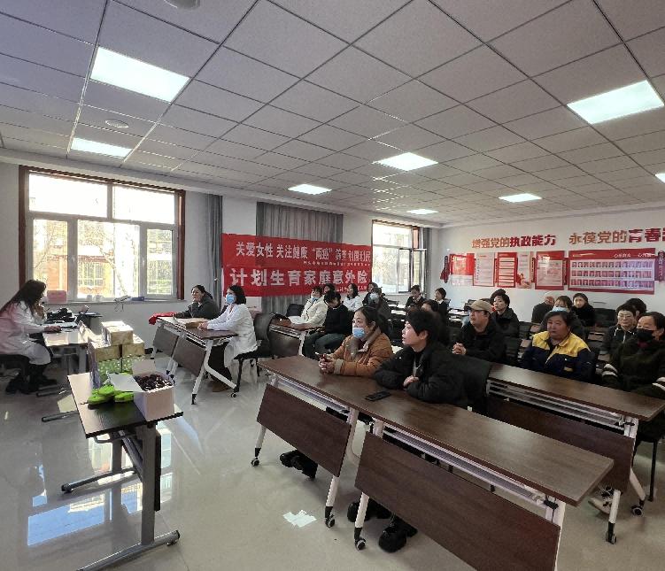 家庭教育如何影响孩子的一生？东河区这场讲座为你揭示父母的关键作用  第3张