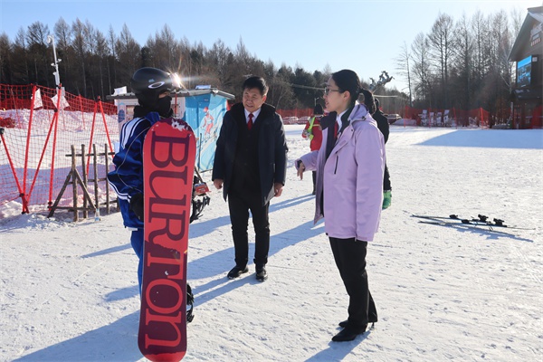 鹤岗冰雪旅游如何保障游客权益？司法服务新模式揭秘  第4张