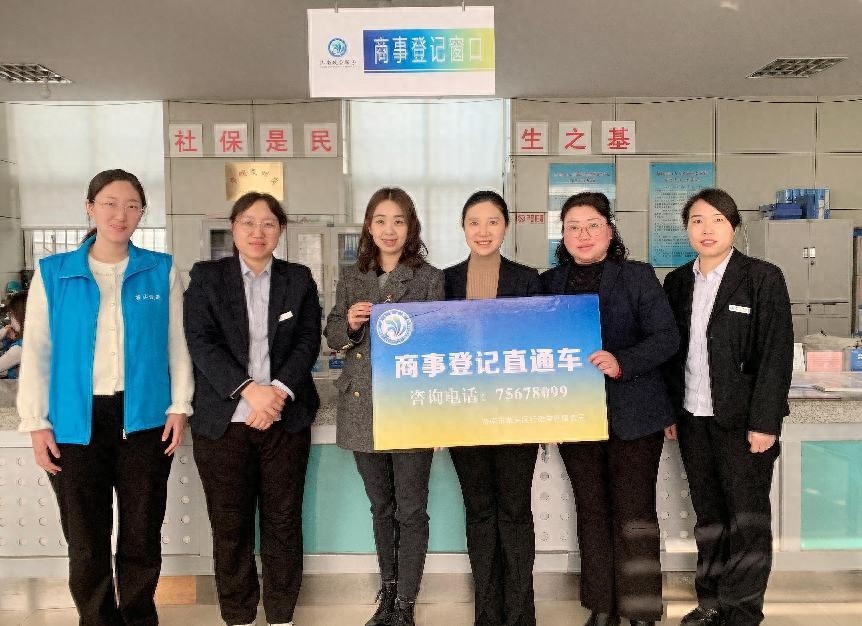 莱芜区行政审批服务局如何让71位老年社员轻松完成变更？背后故事令人感动