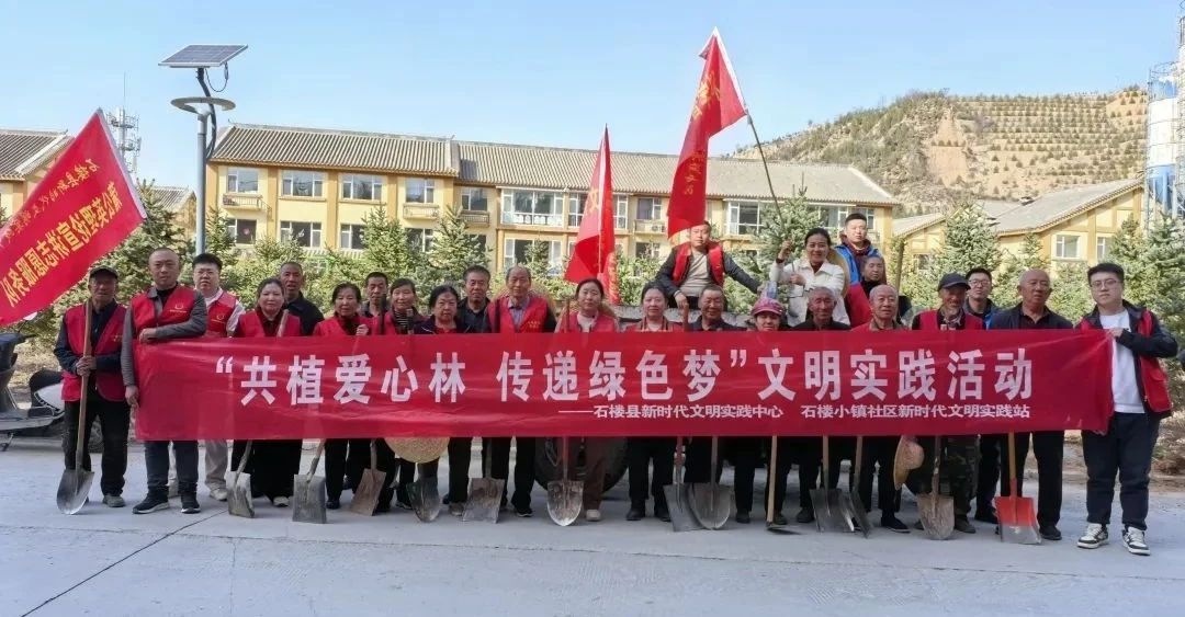 150株柏树安家落户,小镇社区焕发新生机!你参与了吗? 第4张 150株柏树安家落户,小镇社区焕发新生机!你参与了吗? 第4张