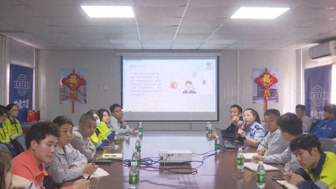 海南星之海氢氧化锂项目如何成为反走私与反诈骗的先锋？揭秘警企合作新模式