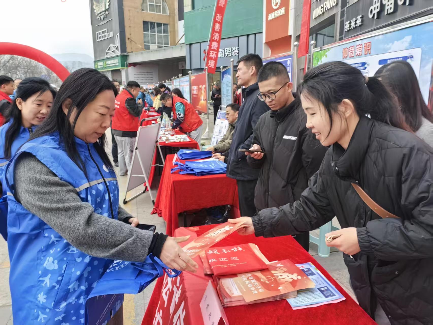 2025年3·15来临，你准备好迎接诚信新挑战了吗？  第2张