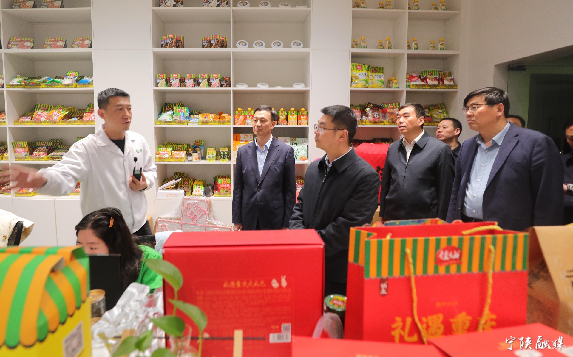 县长周富林带队招商考察，宁陕山珍馆如何助力农产品走向全国？  第3张