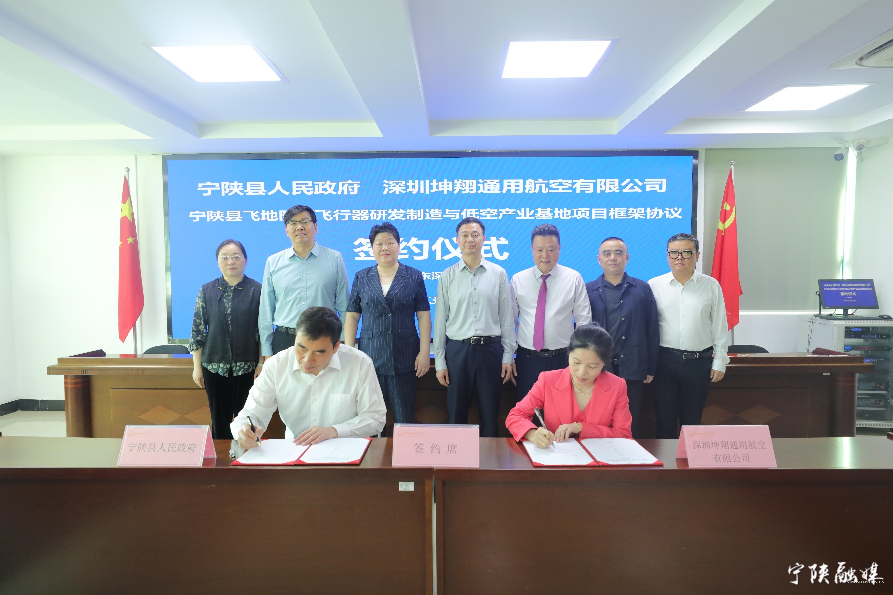 县长周富林带队招商考察，宁陕山珍馆如何助力农产品走向全国？  第5张