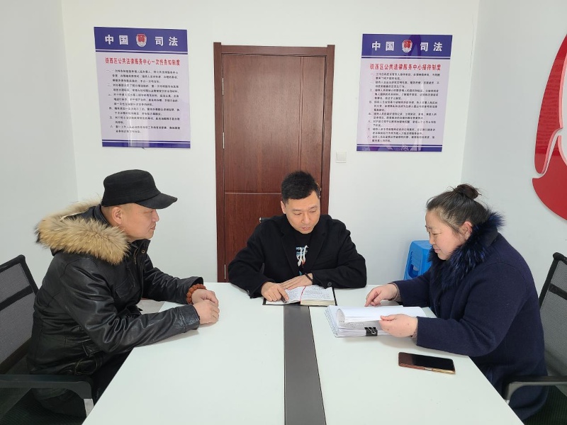 法律援助中心如何帮助陈某扭转困境？温暖人心的故事  第1张