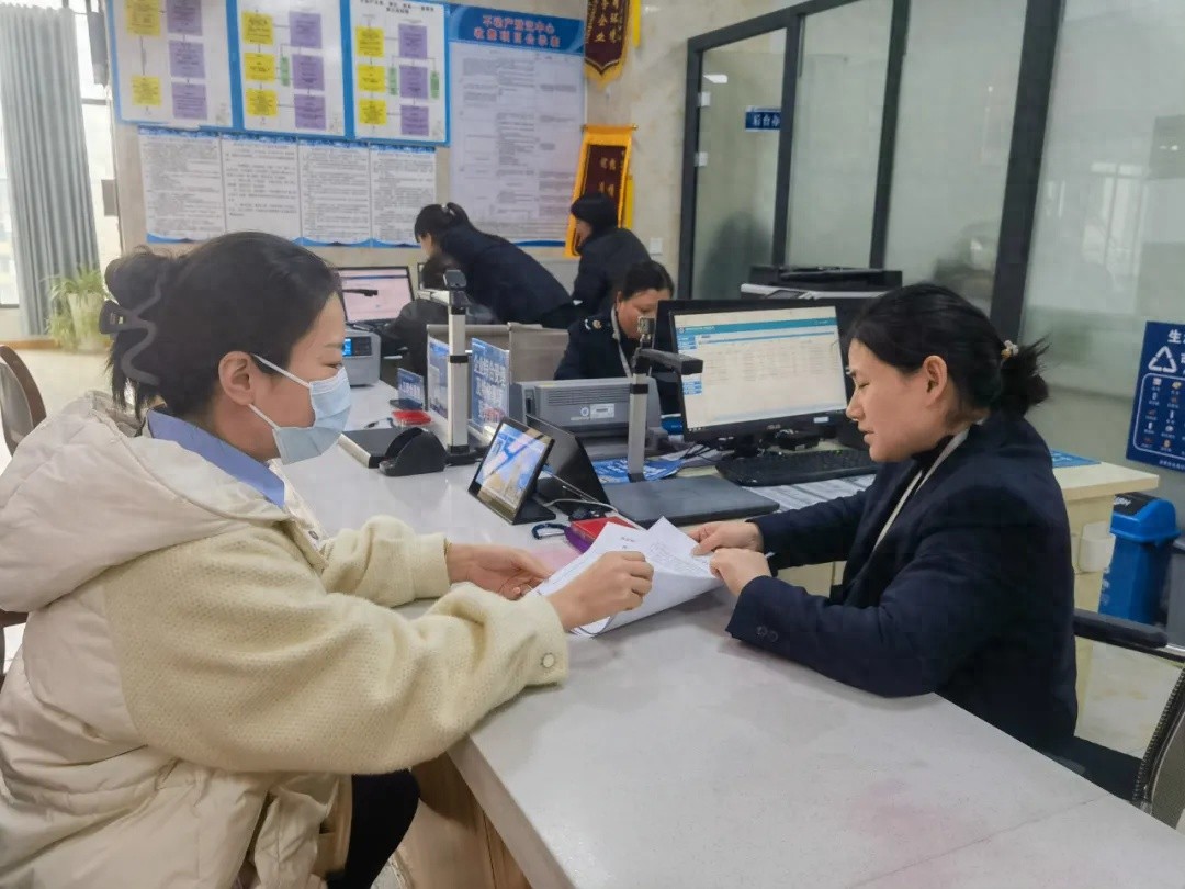 异地办理不动产登记，竟然这么简单？杨女士的惊喜体验  第1张