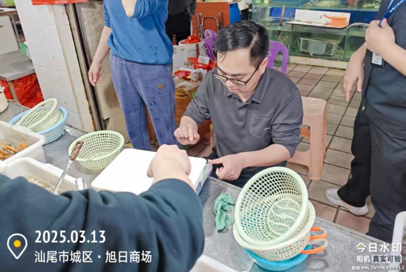 市市场监管局出手！你的秤准吗？免费检定服务震撼来袭  第2张