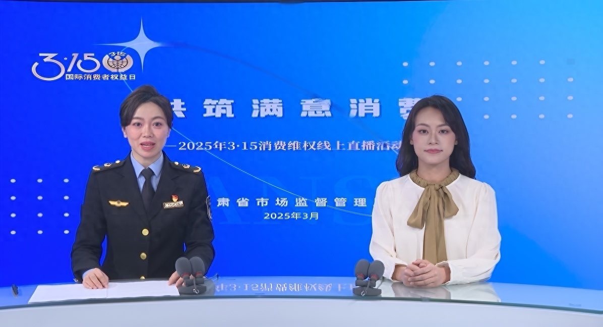 黑心棉危害大！你知道如何一眼识破它吗？  第1张
