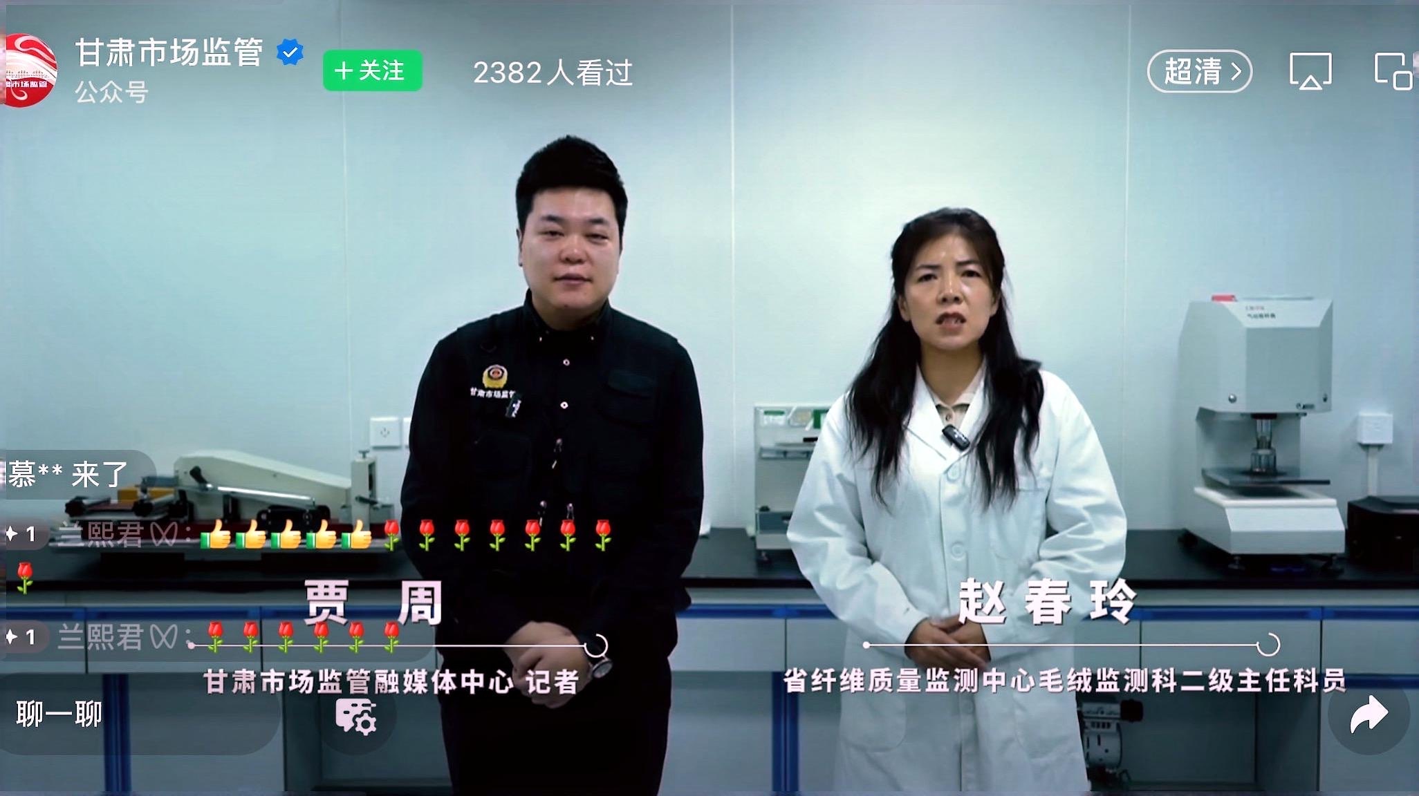 黑心棉危害大！你知道如何一眼识破它吗？  第2张