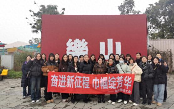 春日绽放芳华！农投集团女职工如何庆祝三八妇女节？