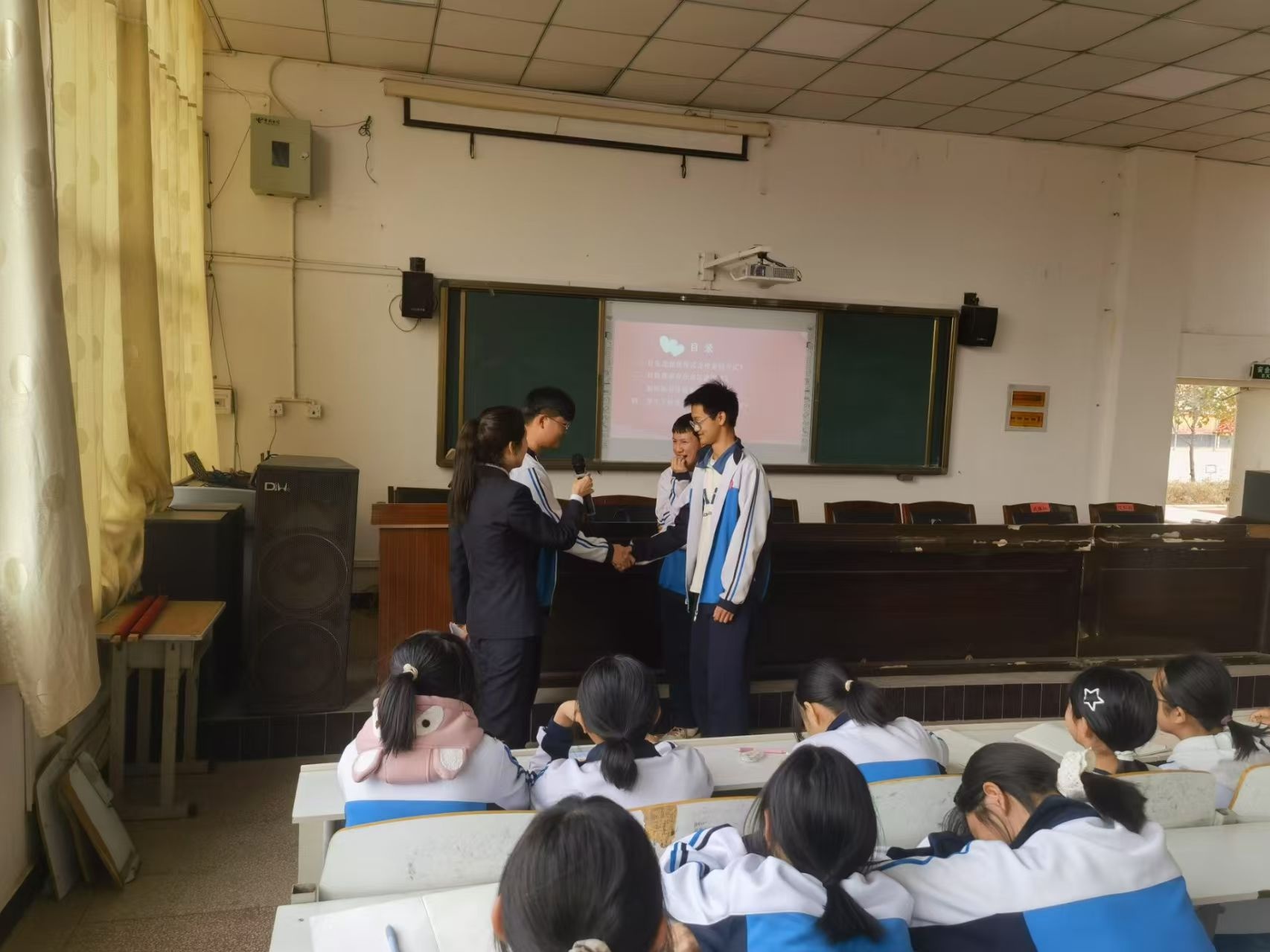 罗检察官大龙口中学开讲：如何用利剑护蕾守护花开？  第2张