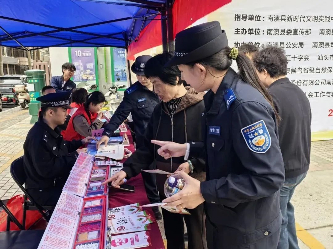 濠江青少年如何守护青春无毒？学雷锋志愿服务行动月带你揭晓  第2张