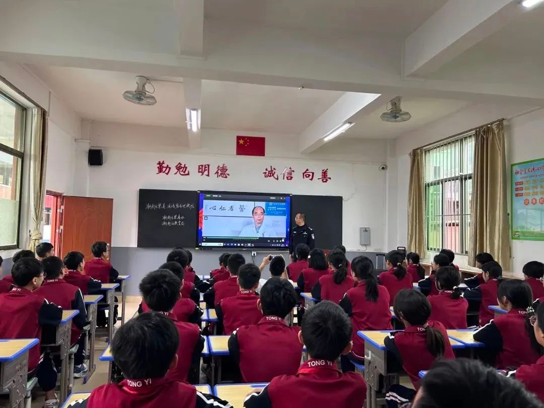 濠江青少年如何守护青春无毒？学雷锋志愿服务行动月带你揭晓  第3张