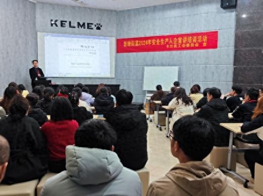 如何让企业标准引领功能性运动服饰市场？福建纤检中心专家揭秘