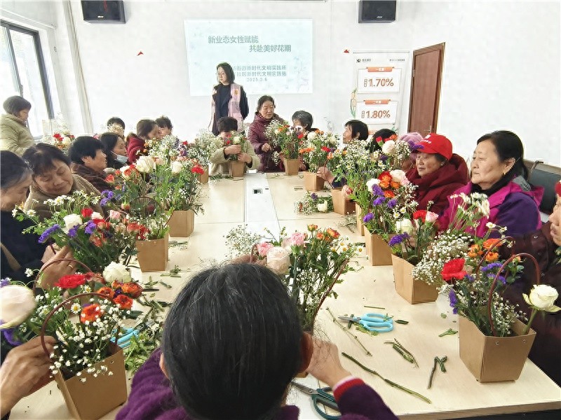 新业态女性如何突破职业瓶颈？浦口区珠江社区妇联这场活动给出答案