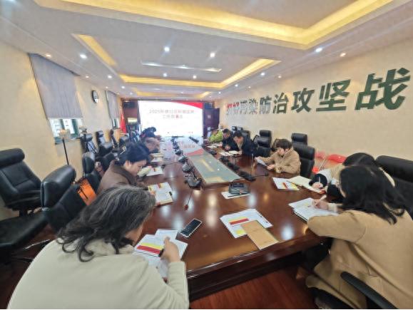 硚口区生态环境分局如何推动数智化转型？年度重点任务曝光  第1张