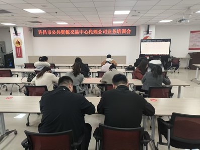 2025年招标采购大变天！许昌市如何用机器人颠覆传统开标模式？  第3张