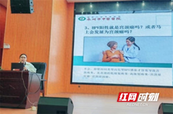 永州市中医医院专家团队走进企业，80余名女职工的健康福利来了  第1张
