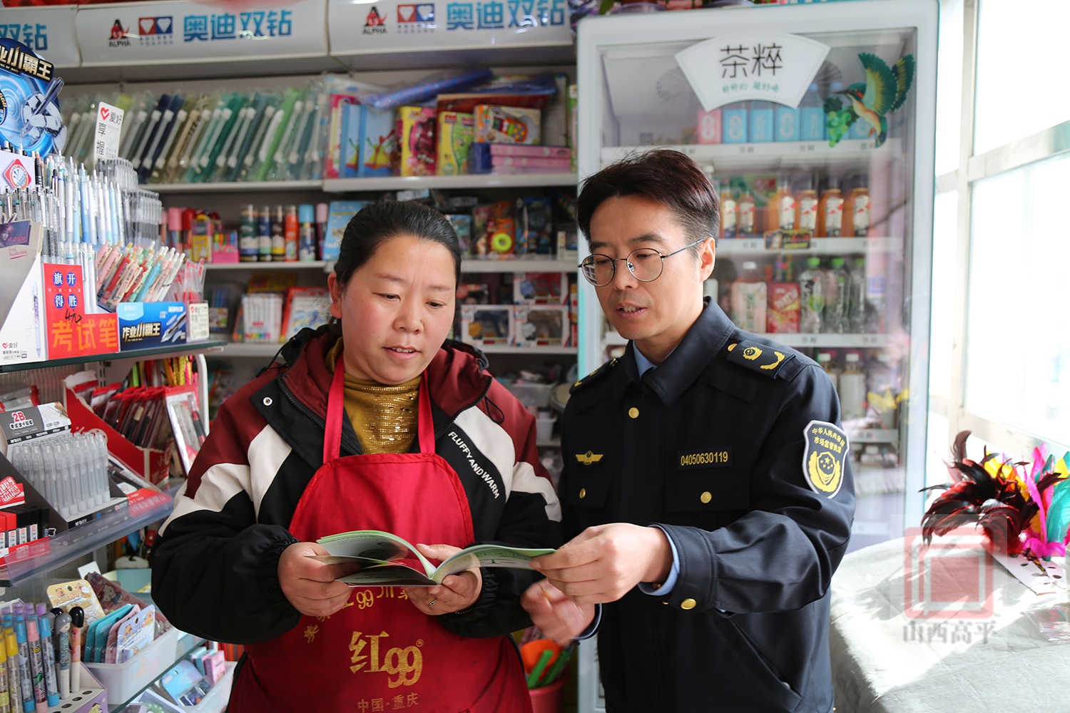 校园周边安全大检查！你家孩子的文具安全吗？  第6张
