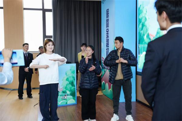 你见过这样贴心的金融教育吗？建行云南省分行用行动温暖特殊群体  第3张