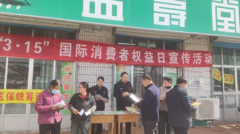 3·15消费者维权日，莱芜区如何守护你的消费安全？  第2张