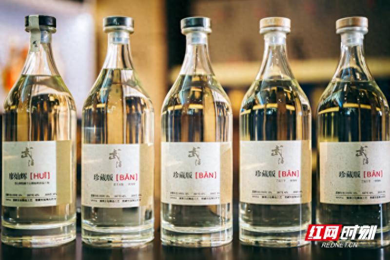 武陵琥珀酒十年升值四倍！你的老酒值多少钱？