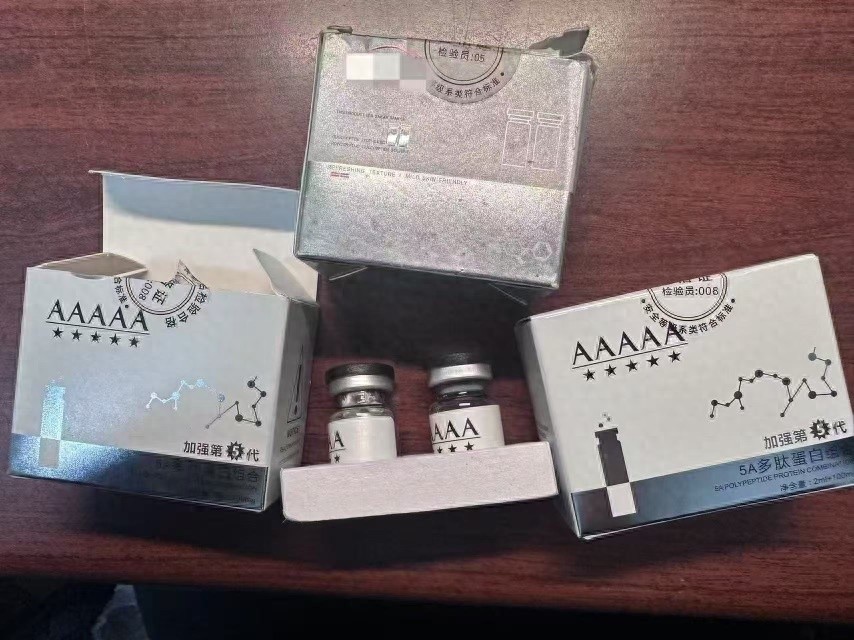 不节食不运动，一针就能瘦？这些减肥神针真的安全吗？