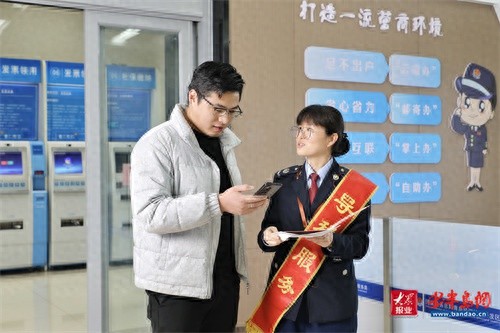 2024年度个税汇算启动，青岛开发区税务局如何帮你轻松搞定？