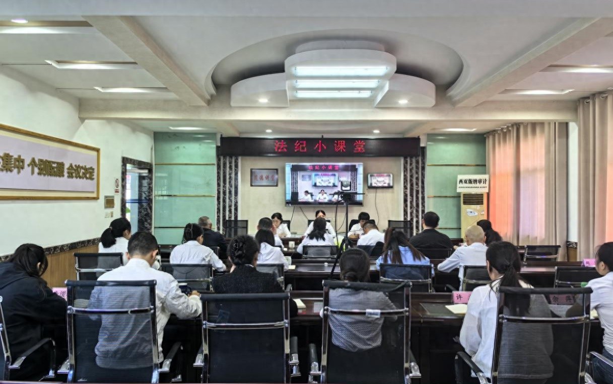 审计干部如何依法履职？西双版纳州审计局专题辅导揭秘