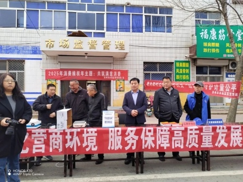 大妈们注意了！农资出问题怎么办？留好票据，维权不再是难题  第2张