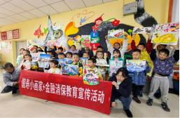 国寿小画家如何用艺术+金融教育颠覆传统宣教？揭秘云南特色活动  第2张