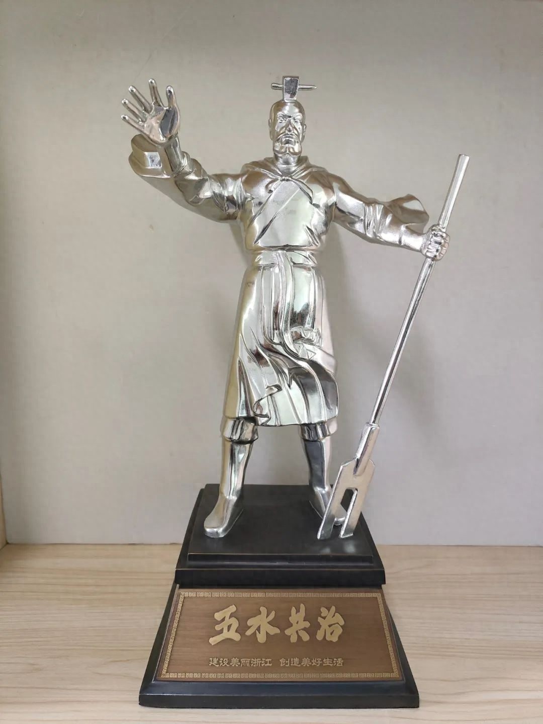 磐安三夺大禹鼎银鼎！这座浙中水塔如何守护400万人的饮水安全？