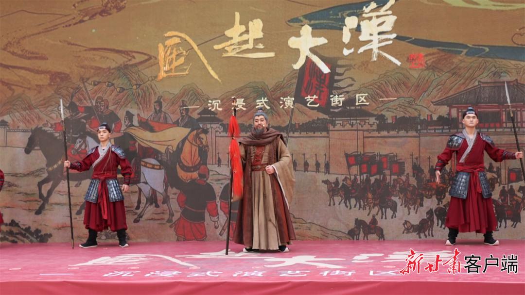 甘肃兰州惊现1.5万平沉浸式演艺街区！你体验过这种新奇玩法吗？  第2张