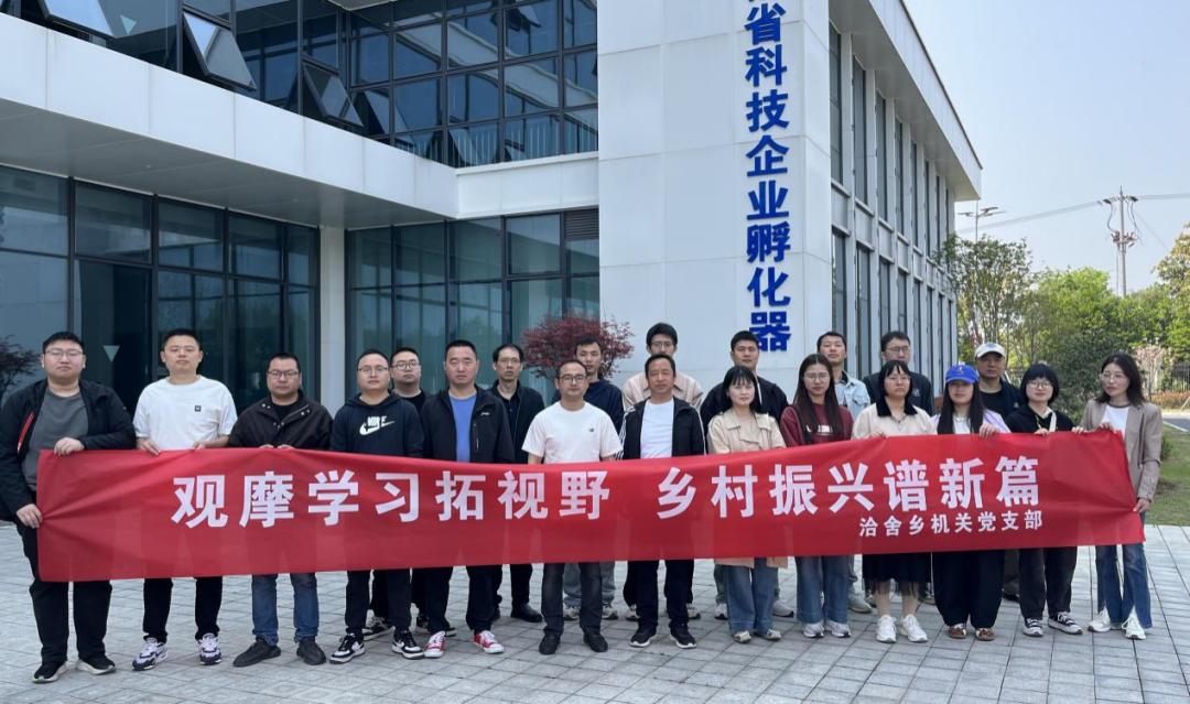 徽州区3个产品获评安徽省首批次新材料！这些新材料将如何改变我们的生活？  第8张